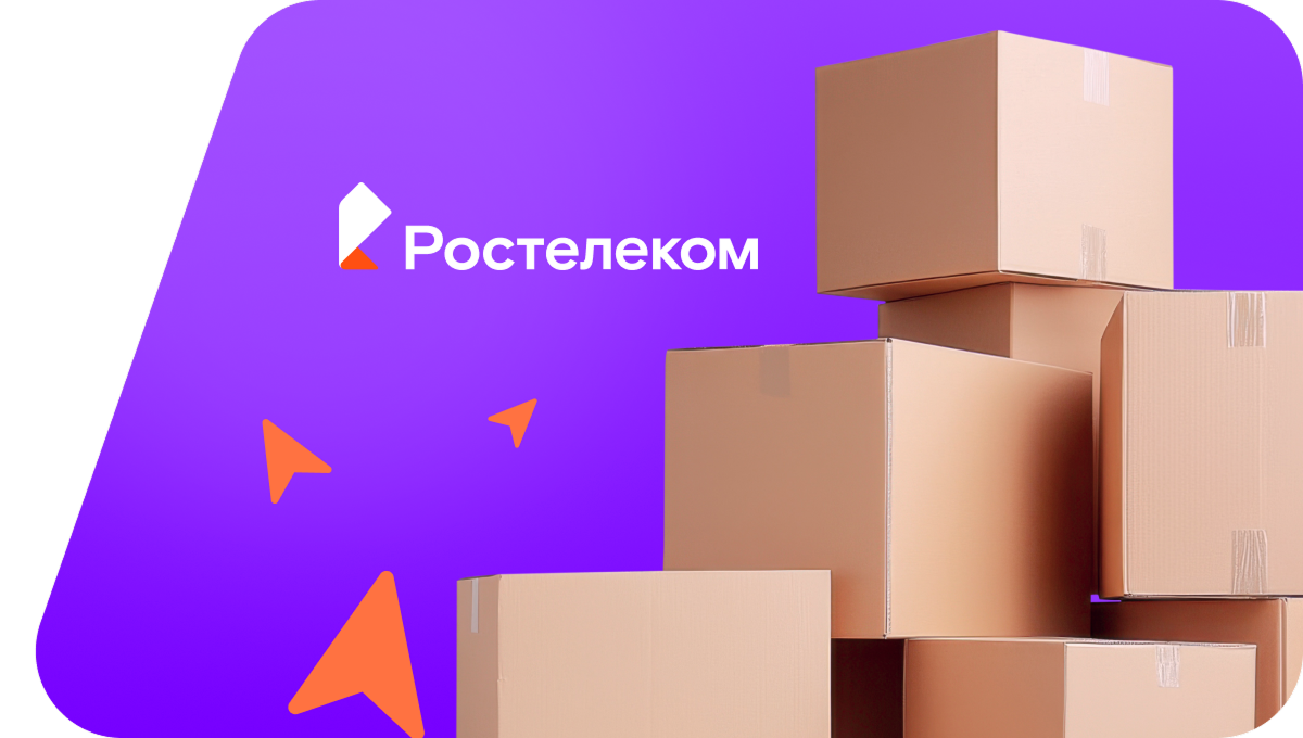 Переезд в новую квартирув&nbsp;деревня Новопетровское (Республика Башкортостан)